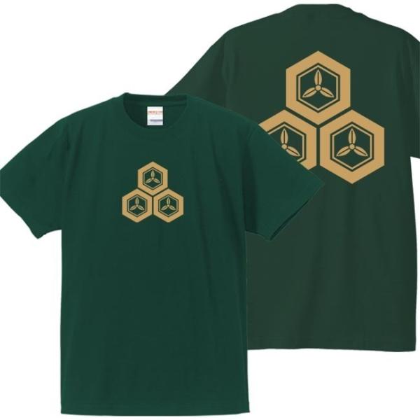 戦国武将Ｔシャツ 直江兼続 グリーン 3L XXL 家紋 三つ盛亀甲に三つ葉 プリント色 キャメル