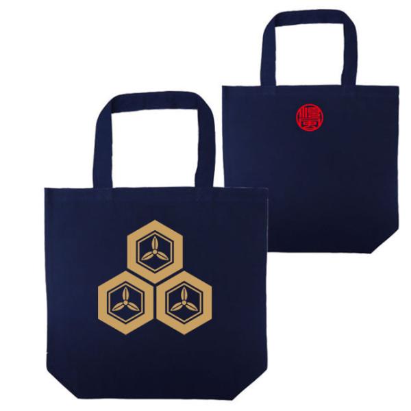 戦国武将 トートバッグ 直江兼続 ネイビー 家紋 三つ盛亀甲に三つ葉 プリント色 キャメル