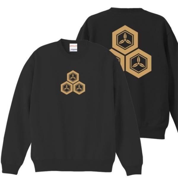 戦国武将 トレーナー 直江兼続 ブラック 4L XXXL 家紋 三つ盛亀甲に三つ葉 プリント色 キャ...