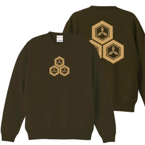 戦国武将 トレーナー 直江兼続 オリーブ S M L XL 家紋 三つ盛亀甲に三つ葉 プリント色 キ...