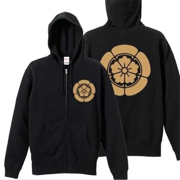戦国武将 ジップアップパーカー 織田信長 ブラック 3L XXL 家紋 織田木瓜 プリント色 キャメ...