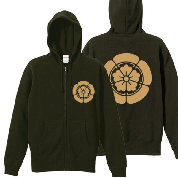 戦国武将 ジップアップパーカー 織田信長 オリーブ S M L XL 家紋 織田木瓜 プリント色 キ...