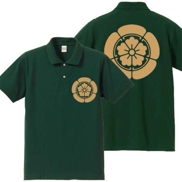 戦国武将ポロシャツ 織田信長 グリーン S M L XL 家紋 織田木瓜 プリント色 キャメル