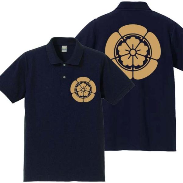 戦国武将ポロシャツ 織田信長 ネイビー 4L XXXL 家紋 織田木瓜 プリント色 キャメル