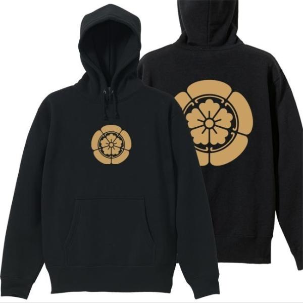戦国武将 プルオーバーパーカー 織田信長 ブラック 4L XXXL 家紋 織田木瓜 プリント色 キャ...