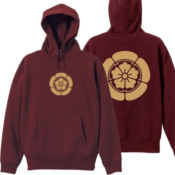 戦国武将 プルオーバーパーカー 織田信長 エンジ 3L XXL 家紋 織田木瓜 プリント色 キャメル