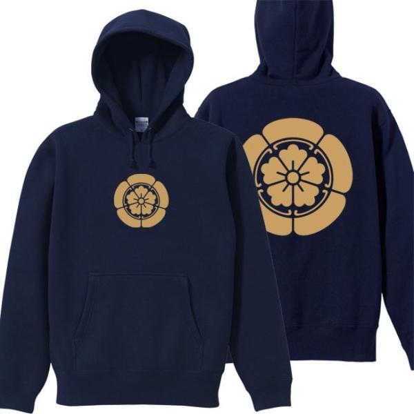 戦国武将 プルオーバーパーカー 織田信長 ネイビー S M L XL 家紋 織田木瓜 プリント色 キ...