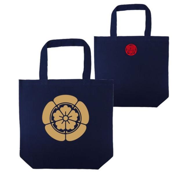 戦国武将 トートバッグ 織田信長 ネイビー 家紋 織田木瓜 プリント色 キャメル