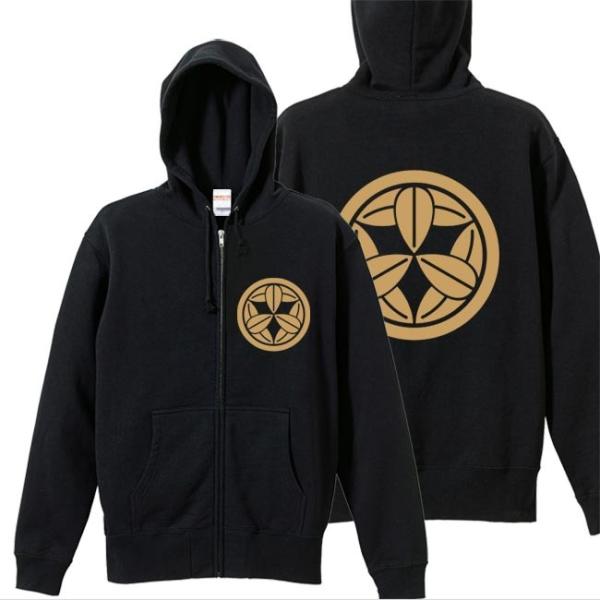 戦国武将 ジップアップパーカー 竹中半兵衛 ブラック S M L XL 家紋 九枚笹  プリント色 ...