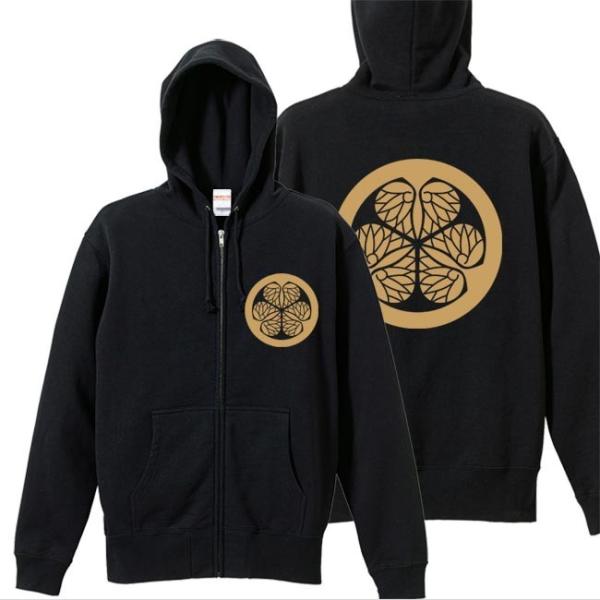 戦国武将 ジップアップパーカー 徳川家康 ブラック S M L XL 家紋 三葉葵  プリント色 キ...