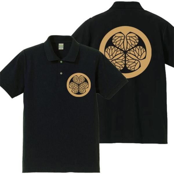 戦国武将ポロシャツ 徳川家康 ブラック 4L XXXL 家紋 三つ葉葵 プリント色 キャメル
