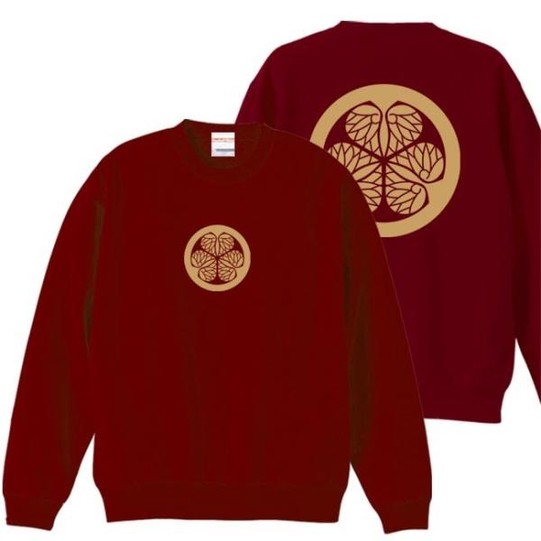 戦国武将 トレーナー 徳川家康 エンジ S M L XL 家紋 三葉葵 プリント色 キャメル