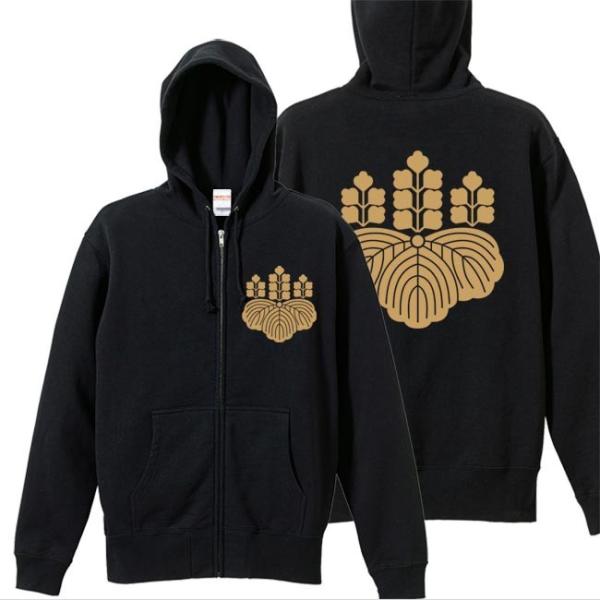 戦国武将 ジップアップパーカー 豊臣秀吉 ブラック S M L XL 家紋 五六桐 プリント色 キャ...