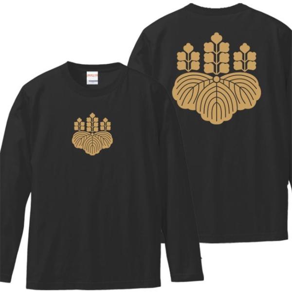 戦国武将Ｔシャツ 長袖 豊臣秀吉 ブラック S M L XL 家紋 五七桐 プリント色 キャメル