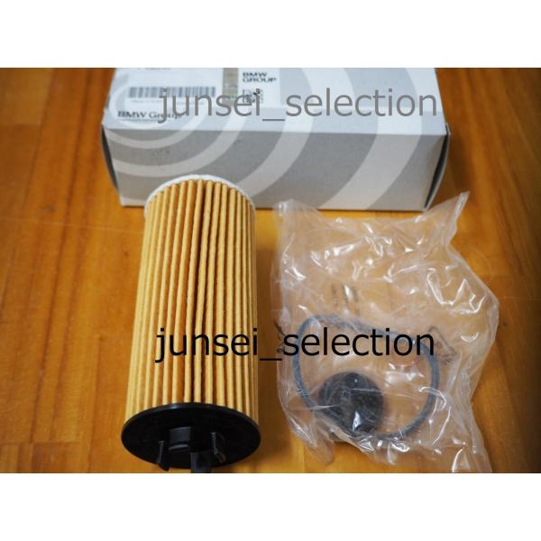 BMW MINI 純正 F56 F55 F54 F57 F60 オイルフィルター ONE COOPE...