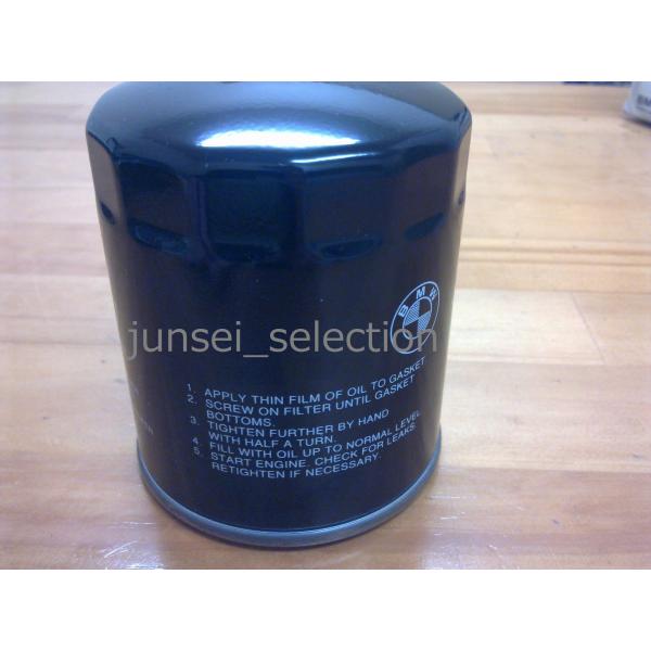 BMW純正 E21 E30 E12 E28 M3 2002 turbo tii オイルフィルター S...