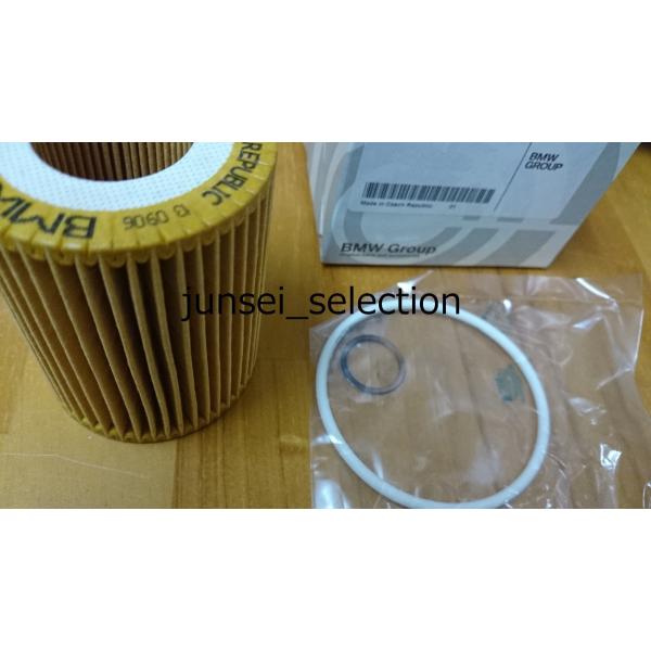 BMW 純正 F20 オイルフィルター 116i 118i 120i N13 1A16