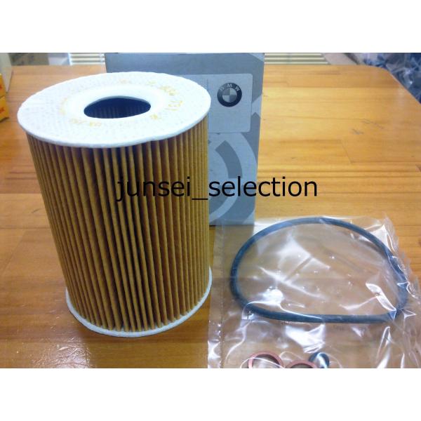 BMW 純正 E90 E92 M3 専用 オイルフィルター E90M3 E92M3 VA40 WD4...