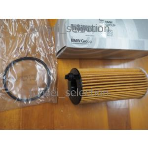 純正品 オイルフィルター11428575211 要適合確認 BMW X3 G01 F25 18d