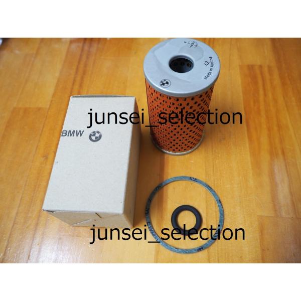 BMW 純正 1502 1600 1602 1602ti 1802 2002 2002ti 2002...