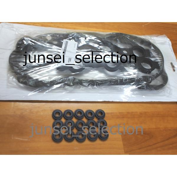 BMW純正 E46 E39 E60 E61 E83 E53 E85 ヘッドカバーガスケット ボルトシ...