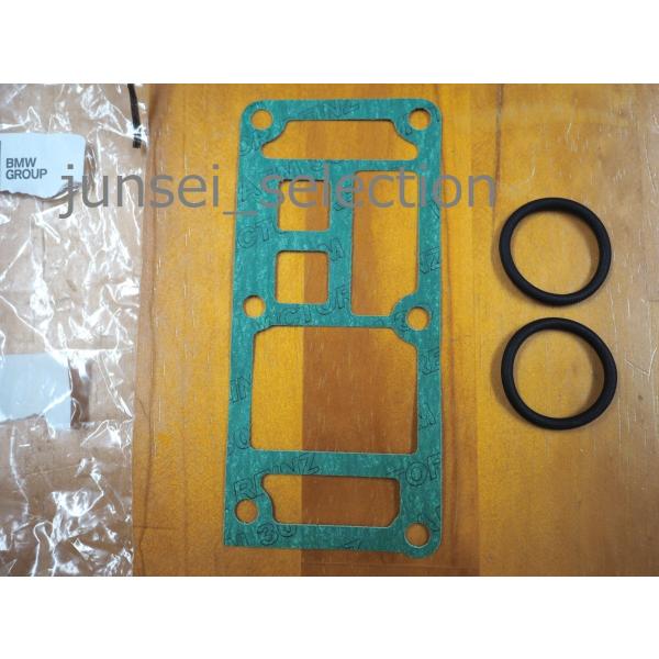 BMW 純正 E30 E36 E46 Z3 オイルフィルターハウジングガスケット 318i 318i...