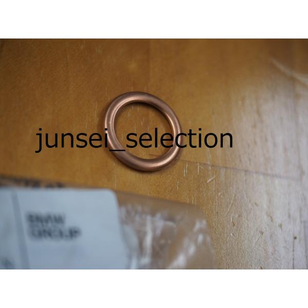 BMW MINI 純正 R56 R55 R57 R58 R59 R60 R61 エンジン ドレンボル...