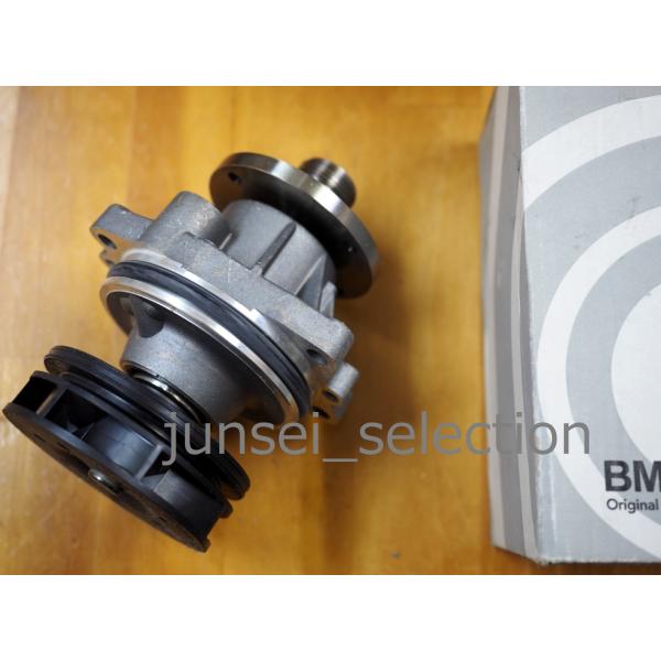BMW E36 E34 E39 Z3 2.8 ウォーターポンプ Assy M50 M52 S52 3...