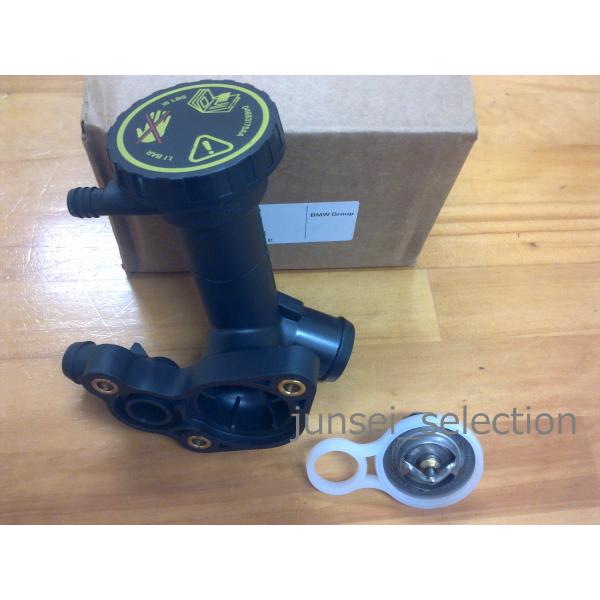 BMW MINI 純正 R50 R52 サーモスタット ハウジング セット ガスケット付 ONE C...