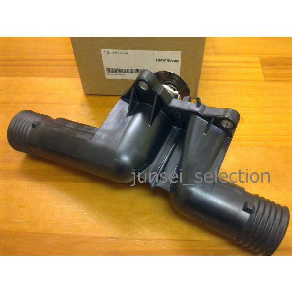 BMW 純正 E36 318is 318ti Z3 1.9 サーモスタット ハウジングASSY (ガ...