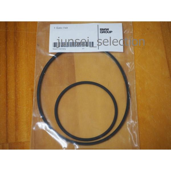 BMW 純正 E46 E87 E88 E90 E91 E92 E84 X1 バキュームポンプ シール...