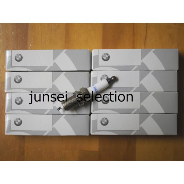 BMW 純正 E60 E61 E63 E64 E65 E66 E53 E70 X5 スパークプラグ ...