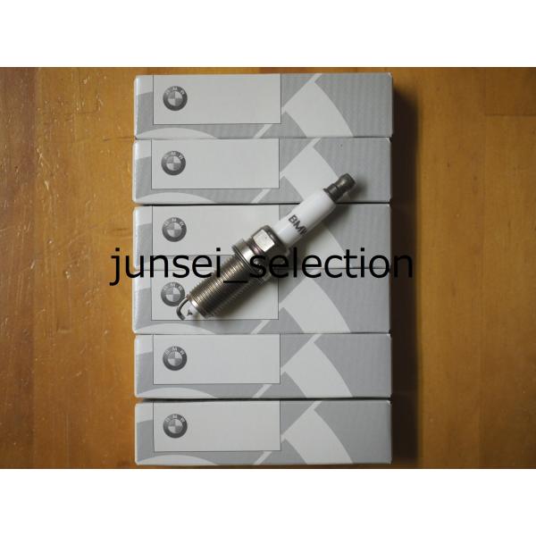 BMW 純正 E87 E90 E91 E60 E61 E63 E83 X3 E70 X5 E85 E...