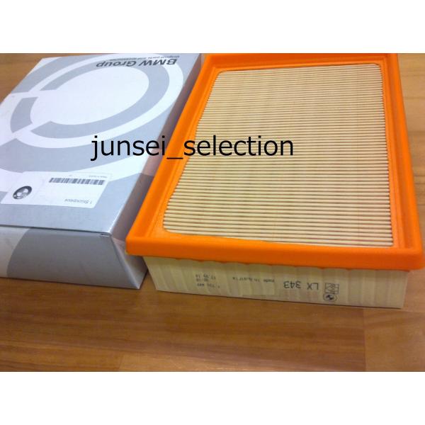 BMW純正 E36 E46 E39 E83 E85 E86 Z3 エアフィルターZ4 X3 M3B ...