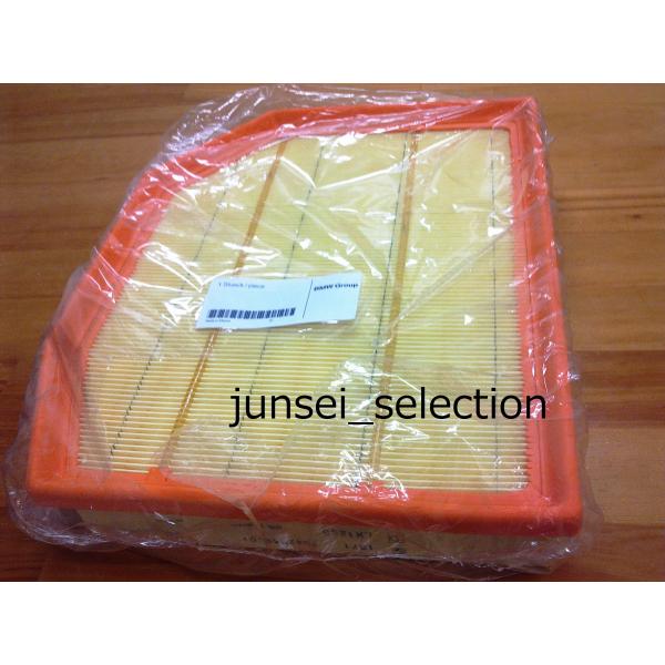 BMW 純正 E83 X3 E85 E86 Z4 エアフィルター N52