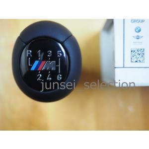 BMW E30 E32 E34 E36 Z3 純正シフトノブ 照明付 25112231550 LED