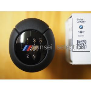BMW 純正 M イルミネーション レザー シフトノブ 5速 MT (シフトブーツ  