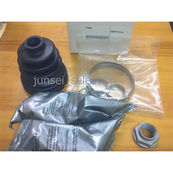 BMW MINI 純正 R50 R52 フロント ドライブシャフトブーツ インナー側(内側) リペア...