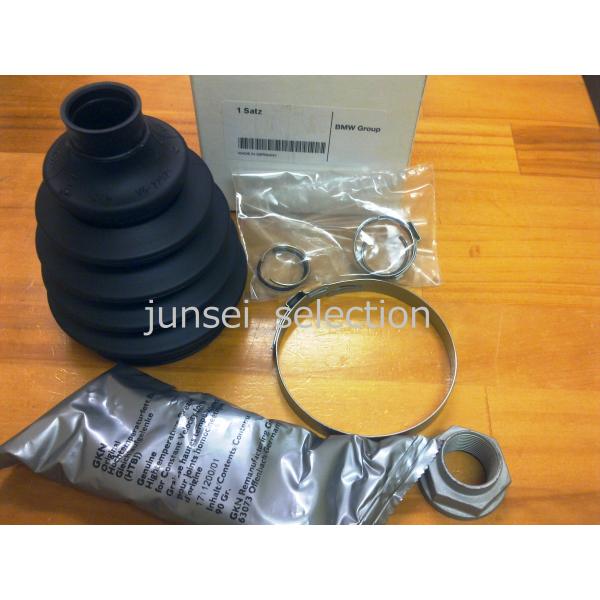 BMW MINI 純正 R50 R52 フロント ドライブシャフトブーツ アウター (外側) リペア...