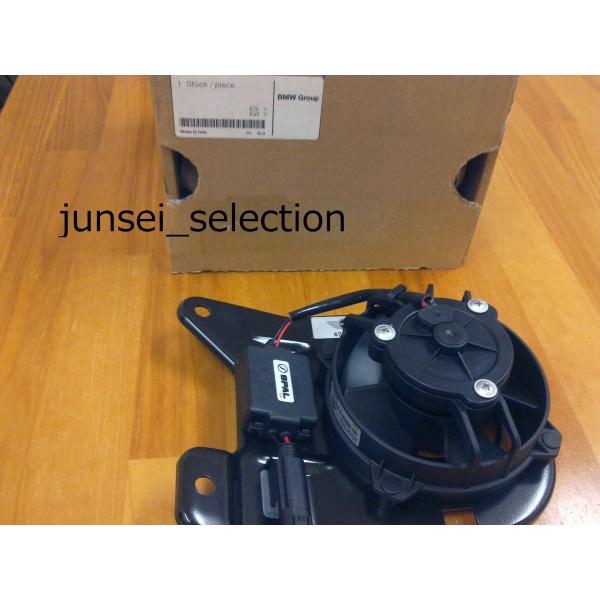 BMW MINI 純正 R50 R52 R53 パワステポンプ電動ファン ロックナット付 ONE C...