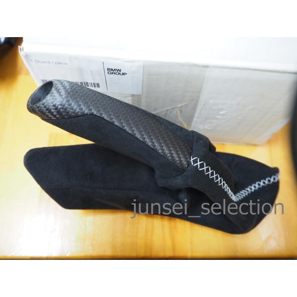 BMW 純正 M PERFORMANCE F20 F22 F23 右ハンドル用 カーボンハンドブレー...