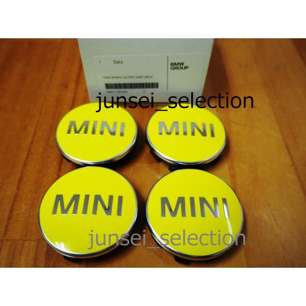 BMW MINI 純正 カラーセンターキャップ セット ブライトイエロー F56 F55 F54 F...