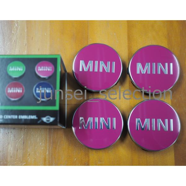 BMW MINI 純正 カラーセンターキャップ ピンク F56 F55 F54 F57 F60 1台...