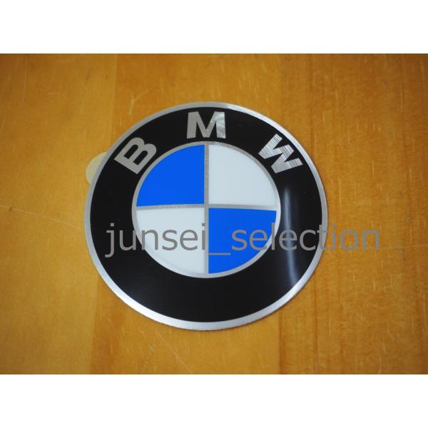 BMW センターキャップ ホイールエンブレムシール 1個 E36 E46 E12 E28 E34 E...