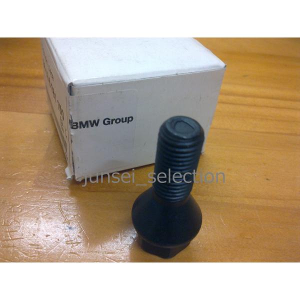 BMW 純正 ホイールボルト 1本 E87E82E88E21E30E36E46E90E91E92E9...