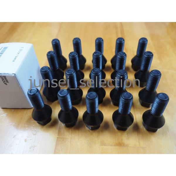 BMW 純正 ホイールボルト 1台分(20本) E87E82E88E21E30E36E46E90E9...