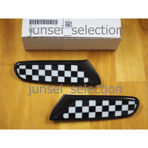 BMW MINI 純正 F56 F55 F57 スモールサイドスカットル セット チェッカーフラッグ...