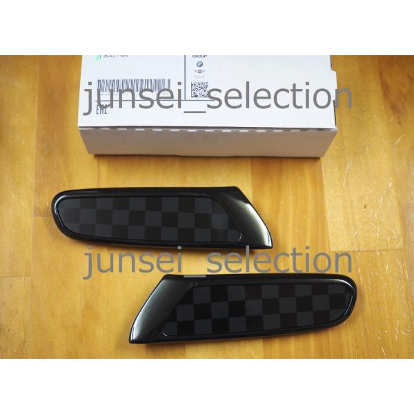 BMW MINI 純正 F56 F55 F57 スモールサイドスカットル セット チェッカーフラッグ...
