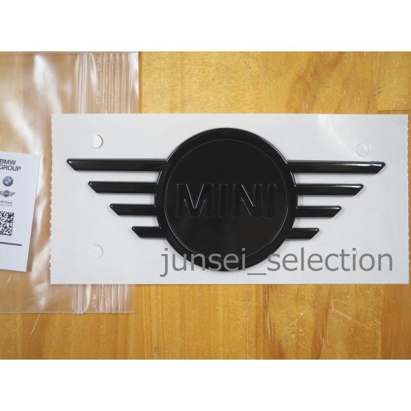 BMW MINI F54 純正 後期ロゴ ブラックエンブレム リアエンブレム ONE COOPER ...