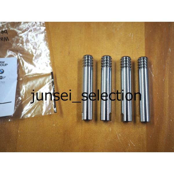 BMW 純正 E30 E36 E28 E34 E23 E32 E31 クローム ドアロックピン 4本...